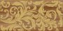 Декор AMPIR бежевый темный 25x50 (Ceramica Classic)